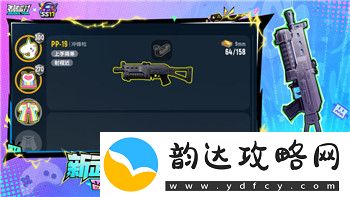 途游中國(guó)象棋怎么注銷(xiāo)手機(jī)號(hào)綁定