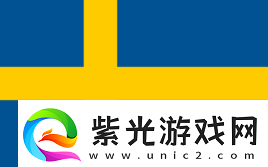 眾職業(yè)哥談新火車圖