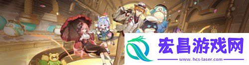 原神fes2024什么時候舉辦
