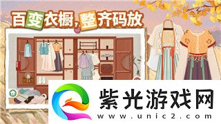至高之戰(zhàn)設(shè)置中文