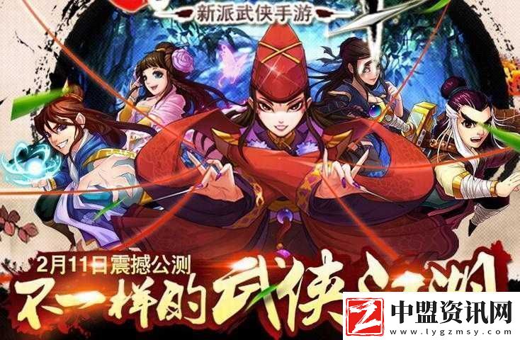 武俠大宗師深度攻略