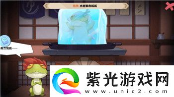 重裝戰(zhàn)姬新服怎么玩的