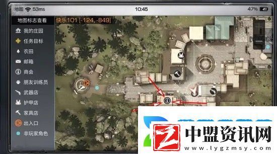明日之后手游app病毒末世下的人類生存手游明日之后手游下載