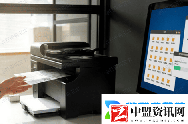 反片打印是什么意思