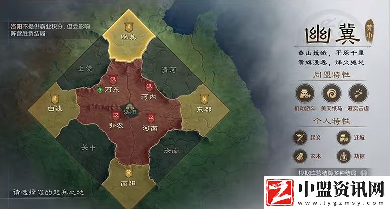 萬人非對(duì)稱對(duì)抗游戲見過嗎