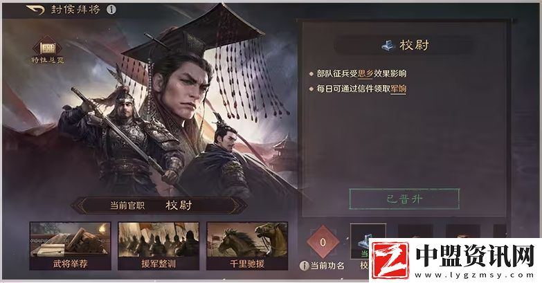 萬人非對(duì)稱對(duì)抗游戲見過嗎