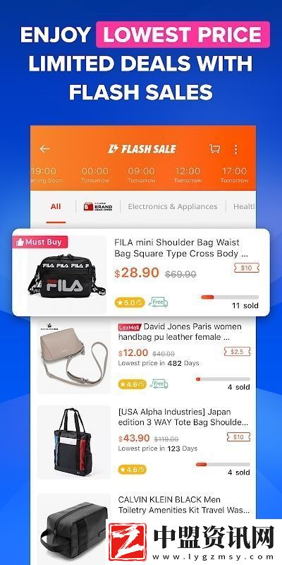 lazada跨境電商app官方版最新版