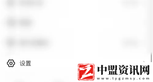 瓜皮約玩貴族隱身進(jìn)房怎么關(guān)閉