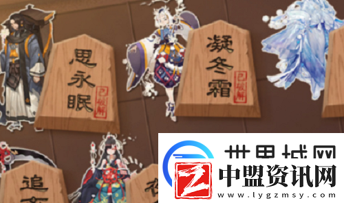 陰陽師殘局得勝夜華愿通關攻略分享