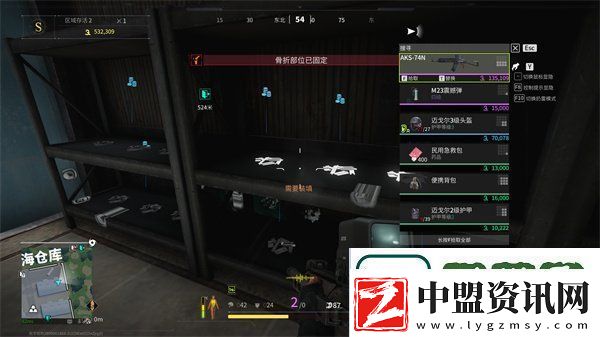 螢火突擊升級(jí)避難所的材料怎么獲得