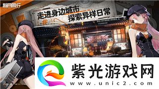 少年三國(guó)志零會(huì)出什么活動(dòng)