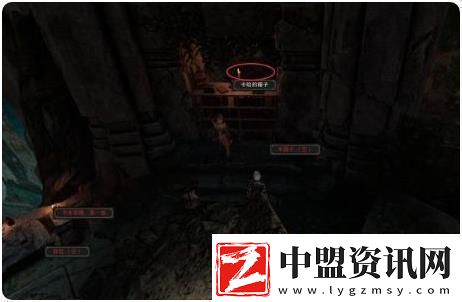 博德之門3卡哈的秘密任務(wù)攻略一覽