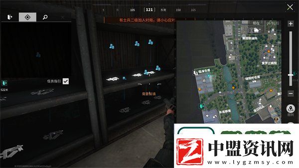 螢火突擊升級(jí)避難所的材料怎么獲得