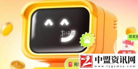 答題紅包怎么提現(xiàn)
