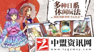 空之軌跡手游武斗家職業(yè)玩法及攻略介紹