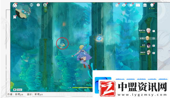 原神異化膨膨獸任務(wù)攻略方法