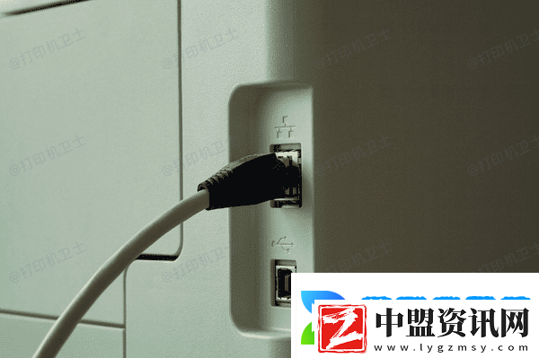 打印機(jī)不接受任務(wù)怎么辦