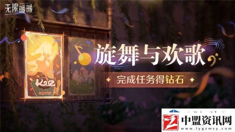 關(guān)卡激戰(zhàn)