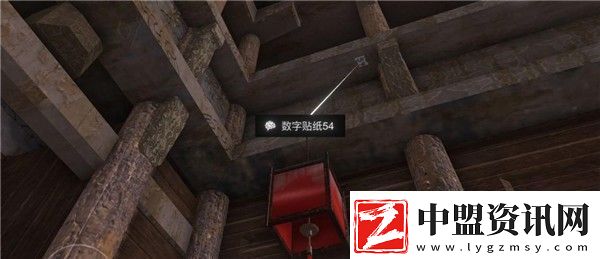 蝶兒疑案攻略大全