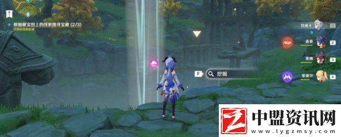 原神參量質(zhì)變儀怎么獲得
