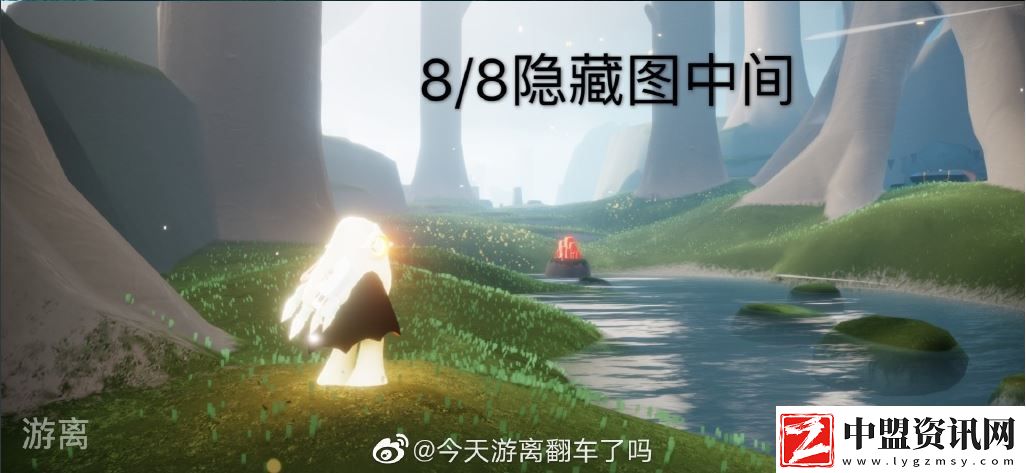 Sky光遇5月19日大蠟燭位置分享