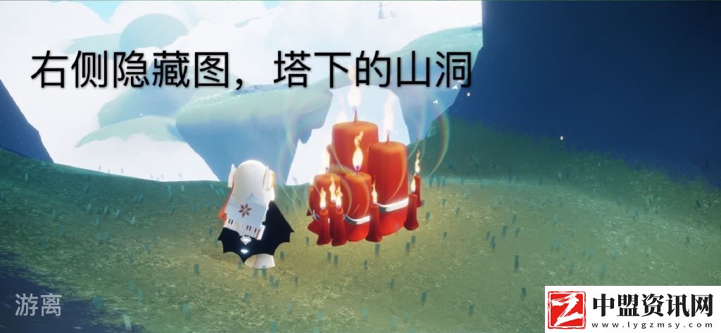 Sky光遇5月19日大蠟燭位置分享