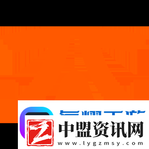 外媒爆料