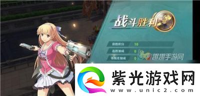 空之軌跡手游武斗家職業(yè)玩法及攻略介紹