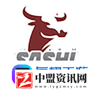 外媒爆料