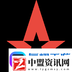 外媒爆料