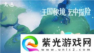 密室逃脫1逃離地牢攻略14關(guān)的詳細(xì)解答與必備技巧