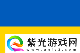 外媒爆料
