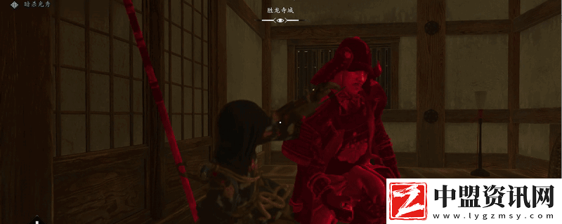 刺客信條