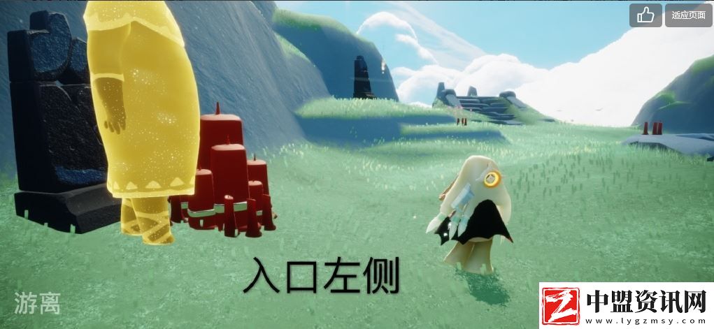 Sky光遇5月19日大蠟燭位置分享