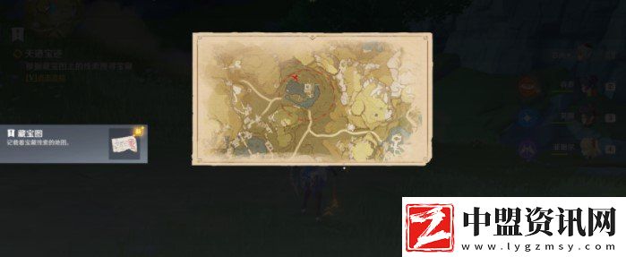 原神參量質(zhì)變儀怎么獲得