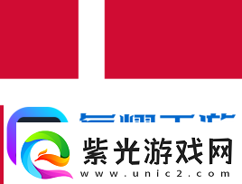 外媒爆料