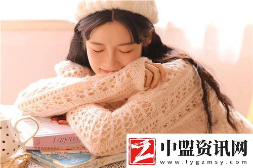 年輕朋友的妻子3