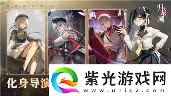 仙劍5前傳流程解析
