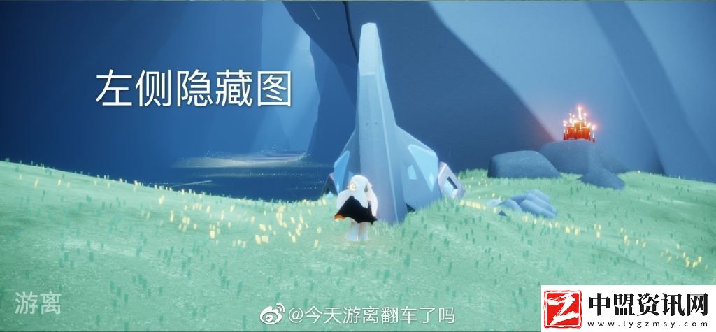 Sky光遇5月19日大蠟燭位置分享