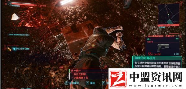 賽博朋克2077血腥儀式支線怎么做