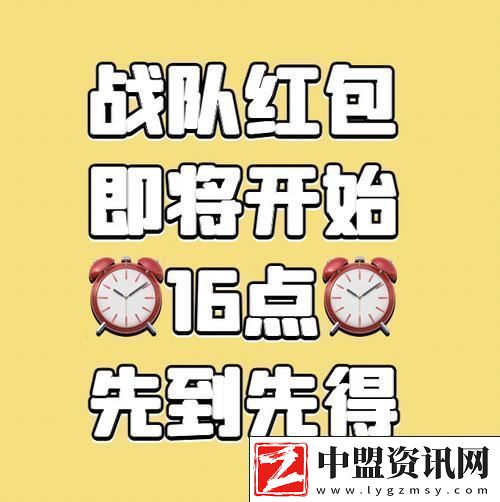 搶廁所大戰(zhàn)即將開啟