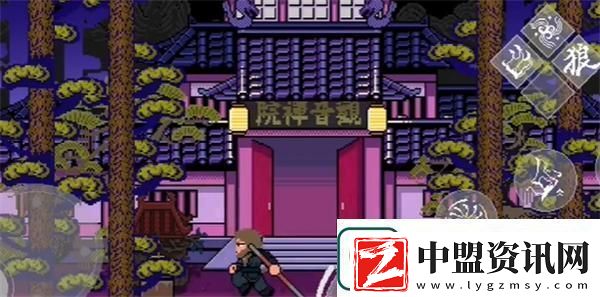 黑神話像素版第二章隱藏boss位置攻略