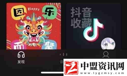 汽水音樂簽到怎么沒了