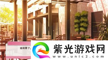 住宅夢物語怎么提升合格率