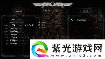 亂世王者神器碎片怎么獲得