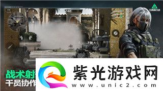 夢(mèng)幻逍遙手游游戲名字大全男