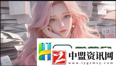 如何在嗶哩嗶哩享受三年觀看免費(fèi)大全的資源