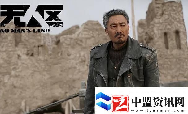 “探秘?zé)o人區(qū)高清電影免費(fèi)