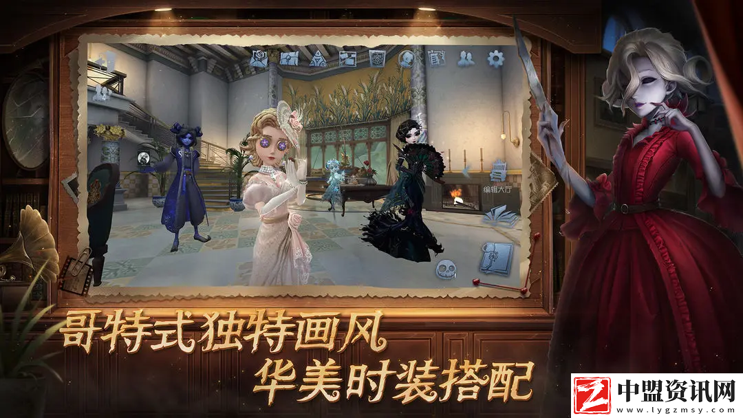 第五人格感恩節(jié)活動(dòng)有什么