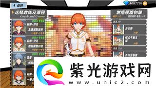 風云島行動感覺沒人玩
